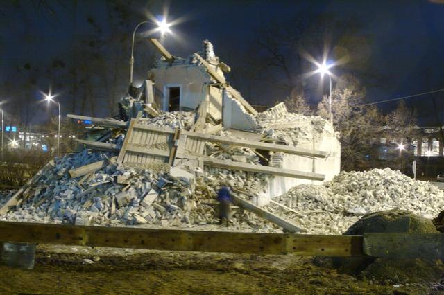 Zniknął dom zdjęcie nr 21445