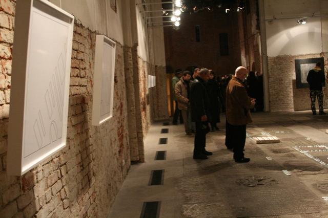 Kontynuacja i sprzeciw w Galerii EL zdjęcie nr 21476