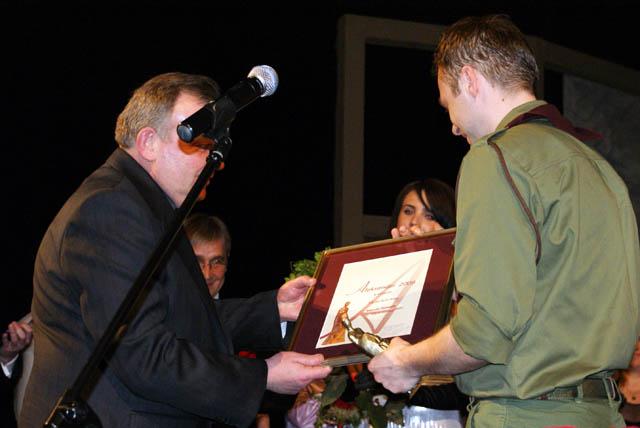 Aleksandry rozdane zdjęcie nr 22112