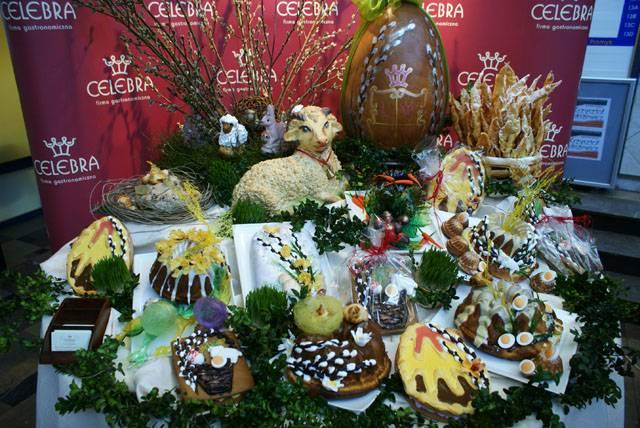 Wielkanocny Jarmark Sztuki Ludowej zdjęcie nr 22205