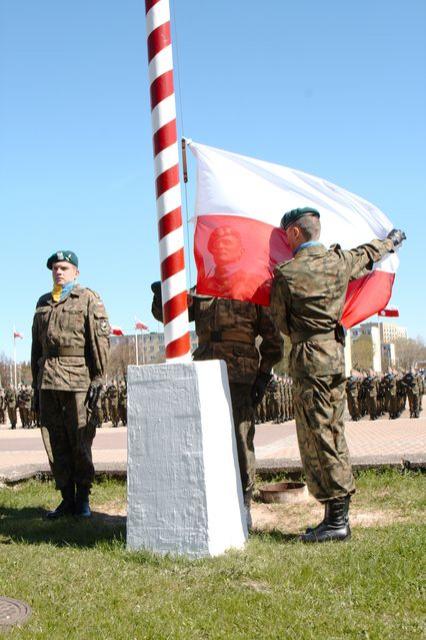 Ceremonia promocji zdjęcie nr 22488