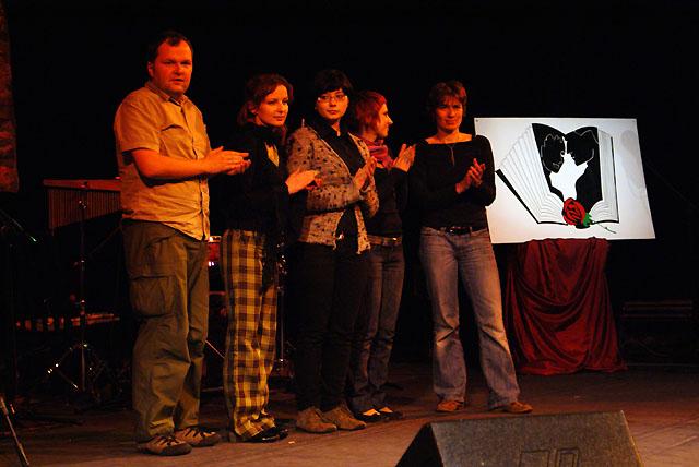 XIII Festiwal Sztuki Słowa "...Czy to jest kochanie?" zdjęcie nr 23067