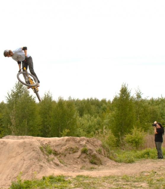 Zawody rowerowe na Gęsiej Górze zdjęcie nr 23403