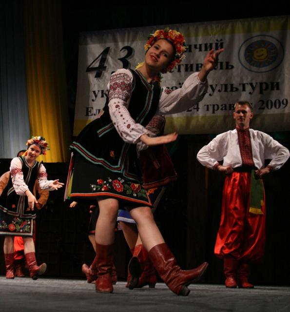43. Dziecięcy Festiwal Kultury Ukraińskiej zdjęcie nr 23918