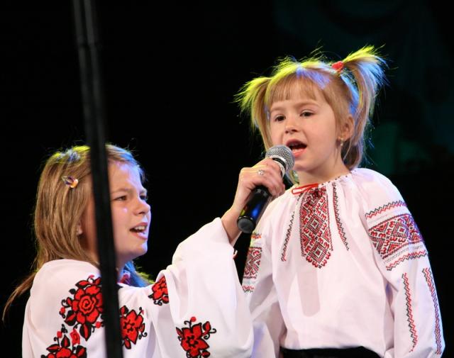 43. Dziecięcy Festiwal Kultury Ukraińskiej zdjęcie nr 23908