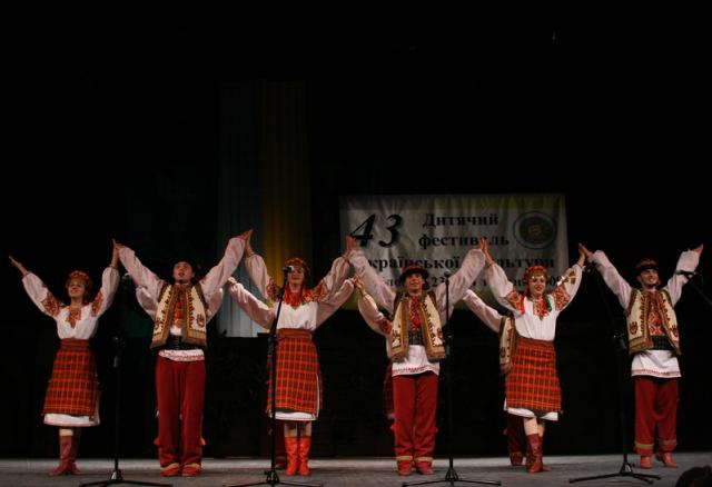 43. Dziecięcy Festiwal Kultury Ukraińskiej zdjęcie nr 23924