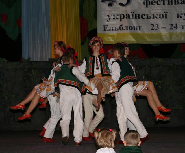 43. Dziecięcy Festiwal Kultury Ukraińskiej zdjęcie nr 23903