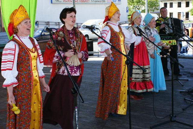 Międzynarodowy Festiwal Folkloru Euroregionu Bałtyk. zdjęcie nr 24204