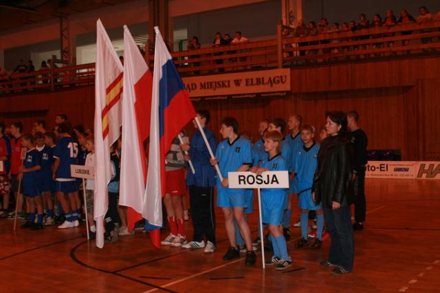 Rozpoczęcie festiwalu unihokeja w hali MOS zdjęcie nr 24216