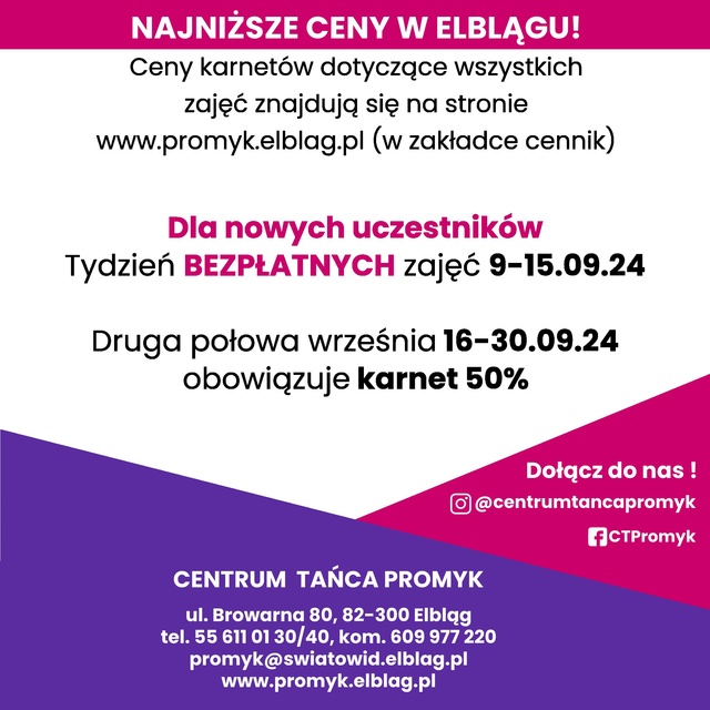 We wrześniu ruszamy pełną parą - nowy sezon w Centrum Tańca Promyk! zdjęcie nr 313746