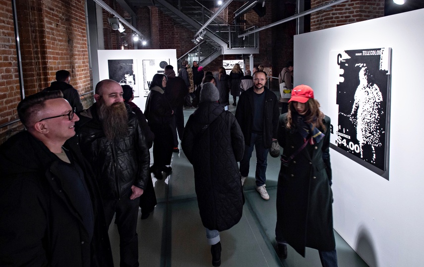 Biało czarne peryferia zdjęcie nr 339560