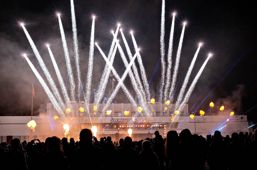 Multimedialny początek miejskiego jubileuszu zdjęcie nr 344404