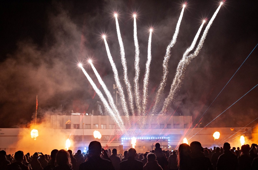 Multimedialny początek miejskiego jubileuszu zdjęcie nr 344401