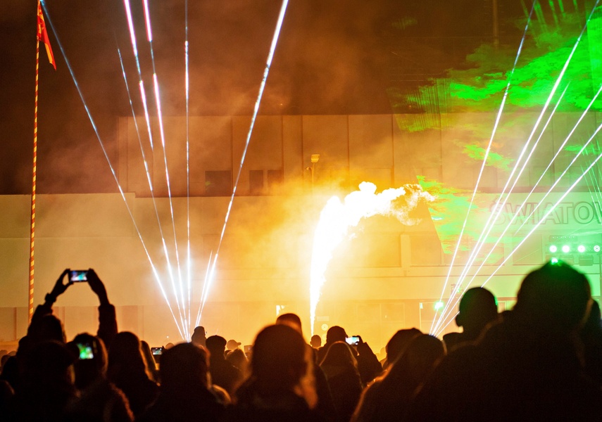 Multimedialny początek miejskiego jubileuszu zdjęcie nr 344388