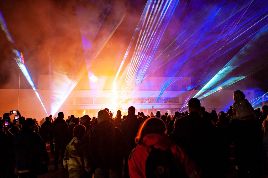 Multimedialny początek miejskiego jubileuszu zdjęcie nr 344384