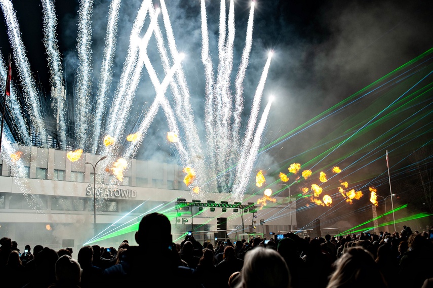 Multimedialny początek miejskiego jubileuszu zdjęcie nr 344395