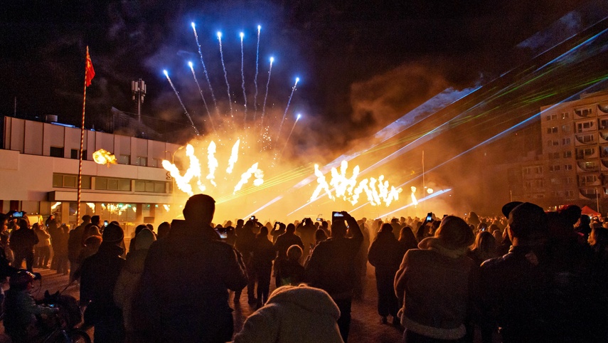 Multimedialny początek miejskiego jubileuszu zdjęcie nr 344389