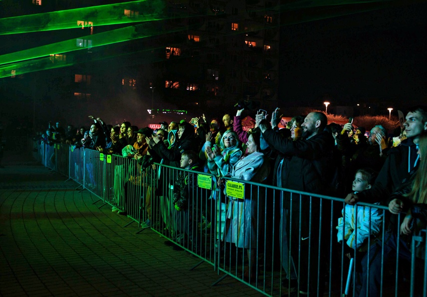 Multimedialny początek miejskiego jubileuszu zdjęcie nr 344413