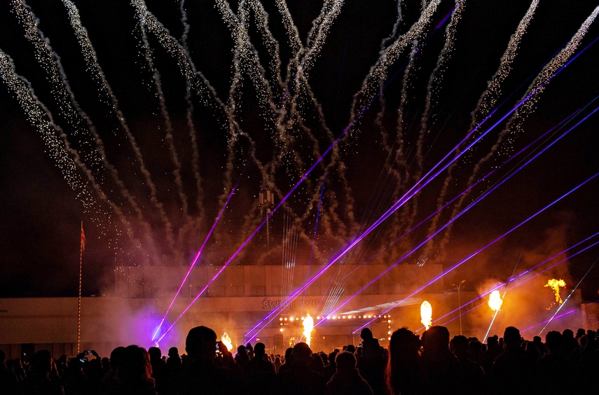 Multimedialny początek miejskiego jubileuszu zdjęcie nr 344405