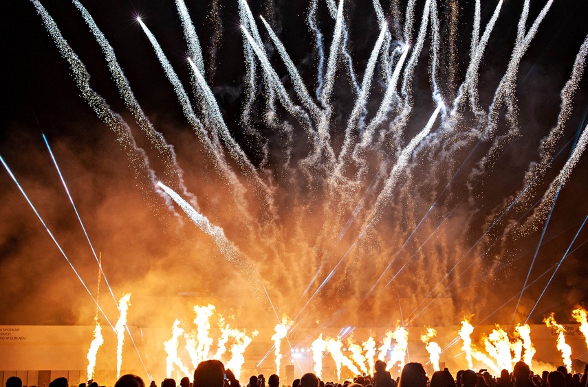 Multimedialny początek miejskiego jubileuszu zdjęcie nr 344408