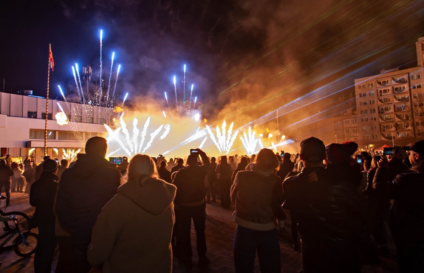 Multimedialny początek miejskiego jubileuszu zdjęcie nr 344390