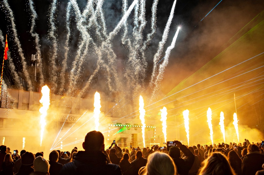 Multimedialny początek miejskiego jubileuszu zdjęcie nr 344396