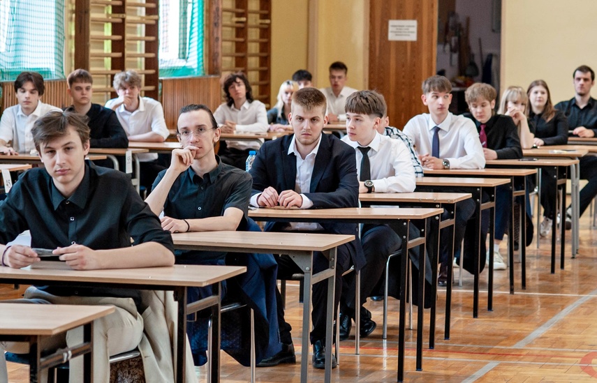 Maturzyści do piór! zdjęcie nr 347334