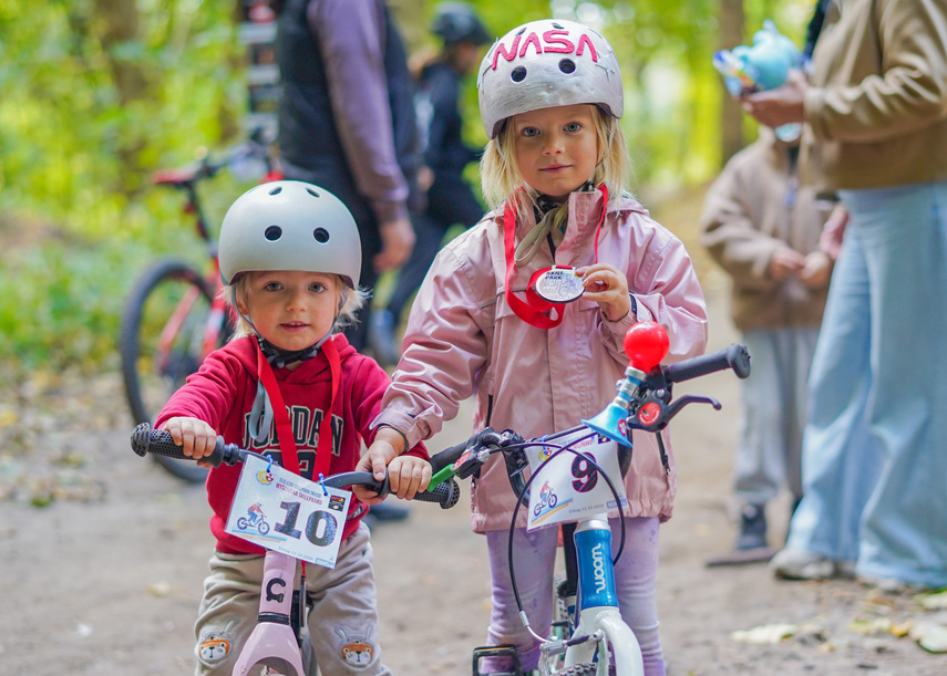Rowerzyści ścigali się na SkillParku zdjęcie nr 355008 Rowerzyści ścigali się na SkillParku zdjęcie nr 355008