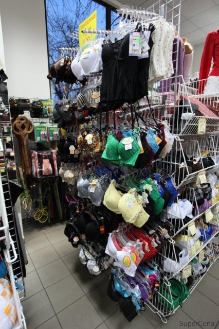 Moda damska, bielizna.
