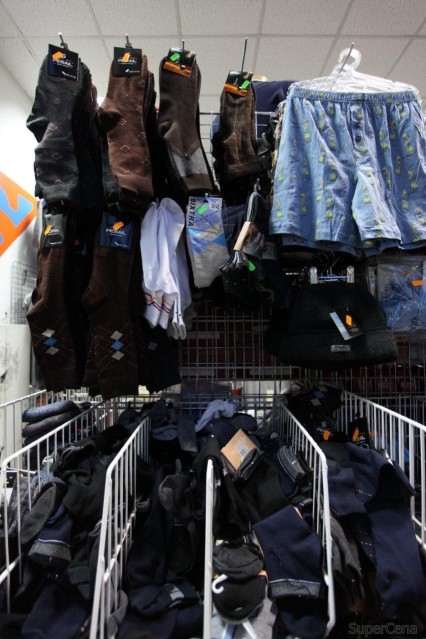 Moda męska, slipy bokserki, skarpety.