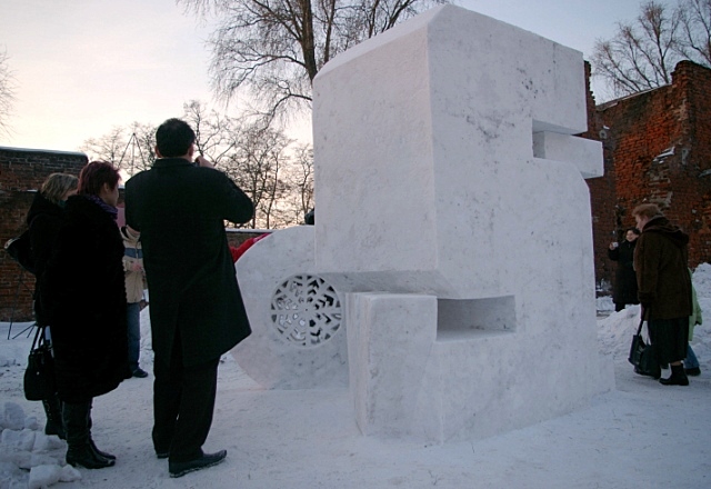VI Festiwal Rzeźby w Śniegu zdjęcie nr 31539