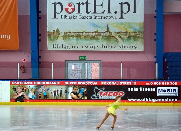 Puchar Polski Młodzików w łyżwiarstwie figurowym zdjęcie nr 33634