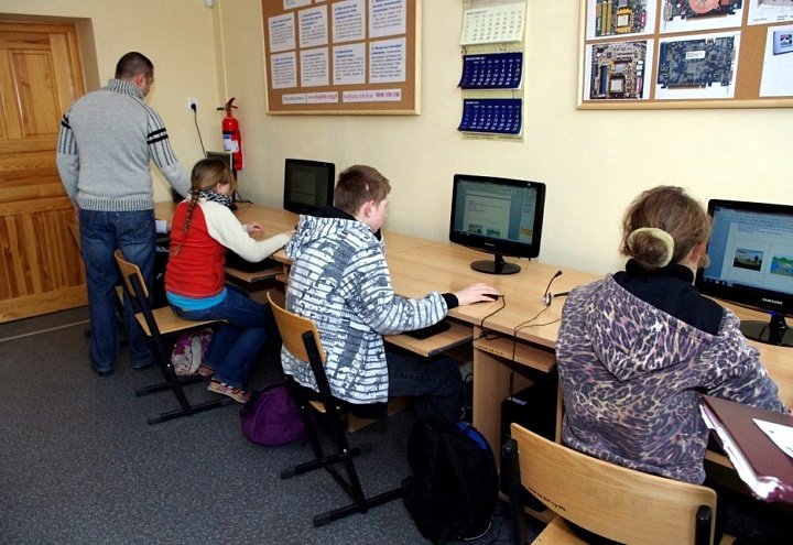 Szkoła pełna energii zdjęcie nr 42978