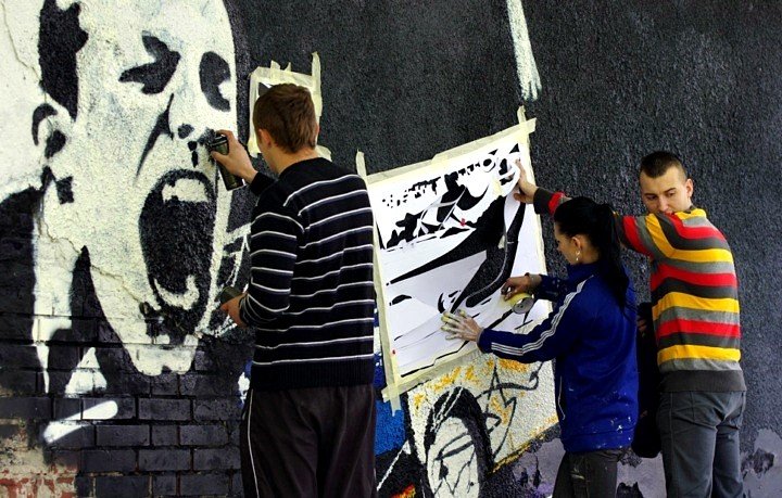 Street Art rozpoczęty zdjęcie nr 44094