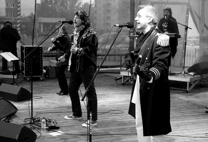 Koncert grupy „The music of ELO performed by Phil Bates and Band” zdjęcie nr 44243