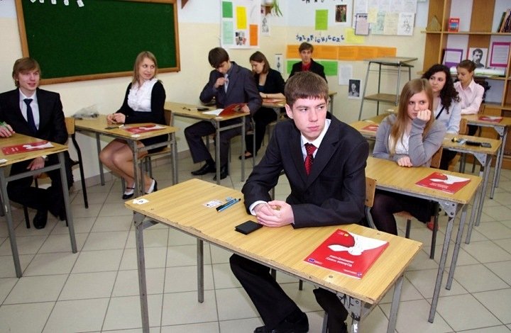 Większy stres był przed polskim zdjęcie nr 44281