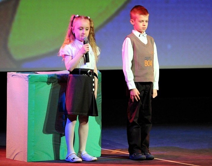 Festiwal Teatrzyków Dziecięcych zdjęcie nr 45459