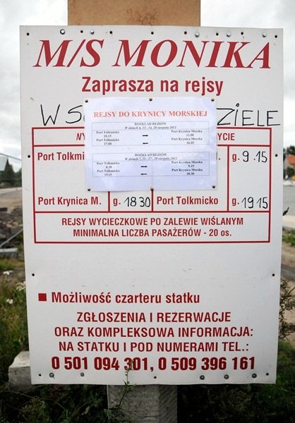 Ostatnia wakacyjna przejażdzka koleją nadzalewową zdjęcie nr 48135
