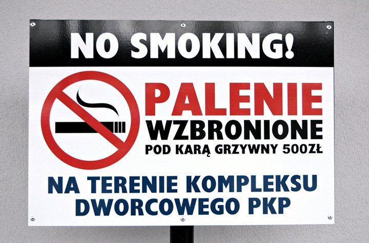 Elbląski dworzec jak nowy zdjęcie nr 51781