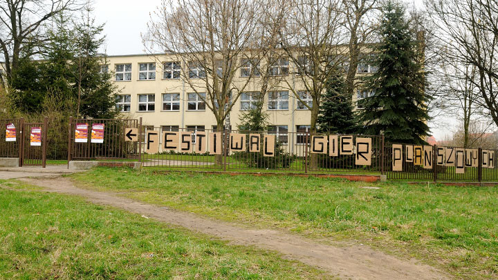Manufaktura 2012 - dzień pierwszy zdjęcie nr 55755