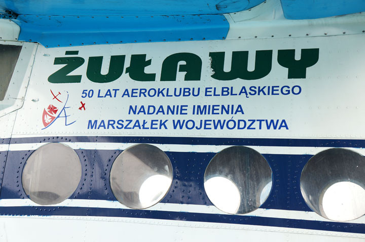 Pożegnanie "Antka" zdjęcie nr 57920