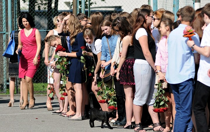 Koniec nauki, czas na odpoczynek zdjęcie nr 58659