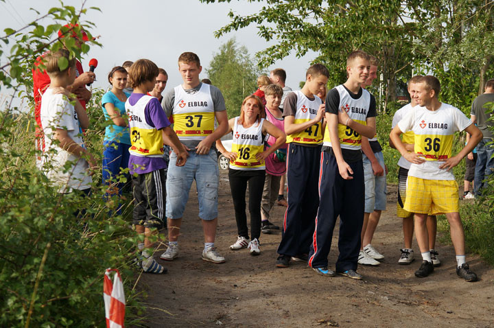 Czerwcowe harce w Łęczu zdjęcie nr 58737