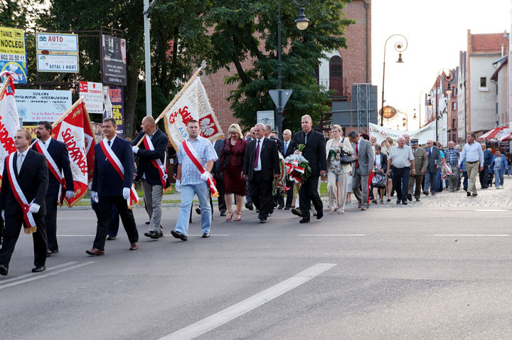32 rocznica Porozumień Sierpniowych zdjęcie nr 60461