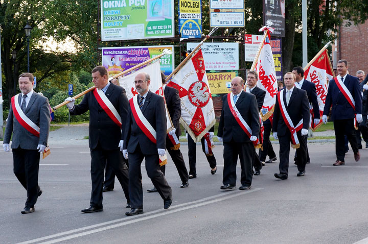 32 rocznica Porozumień Sierpniowych zdjęcie nr 60460