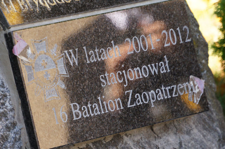 Pożegnanie sztandaru 16. Batalionu Zaopatrzenia zdjęcie nr 61746