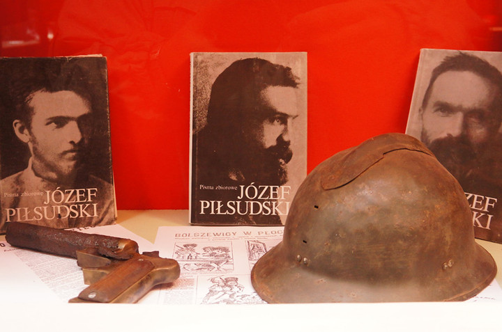 Wystawa poświęcona Świętu Niepodległości zdjęcie nr 63390