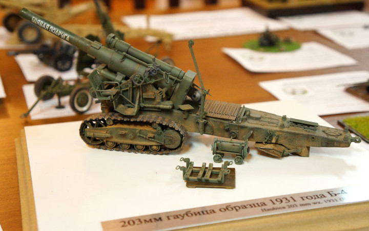 Festiwal Modelarski o Puchar Dowódcy Centrum Szkolenia Logistyki w Grudziądzu zdjęcie nr 63507