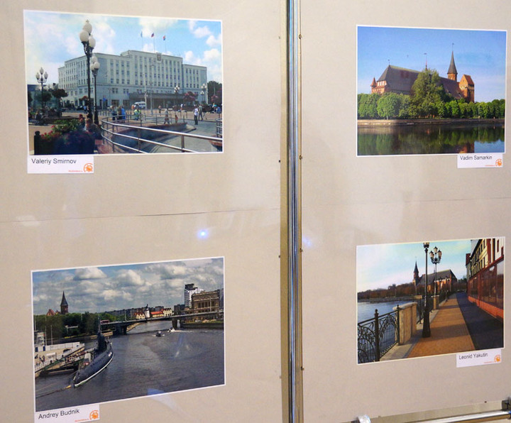 Otwarcie Przedstawicielstwa Informacyjnego Kaliningradu zdjęcie nr 63616