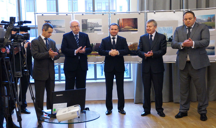 Otwarcie Przedstawicielstwa Informacyjnego Kaliningradu zdjęcie nr 63624